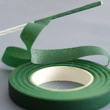 1Roll 13.6m DIY Floral Decorat - Supply For Florist 评论和价格