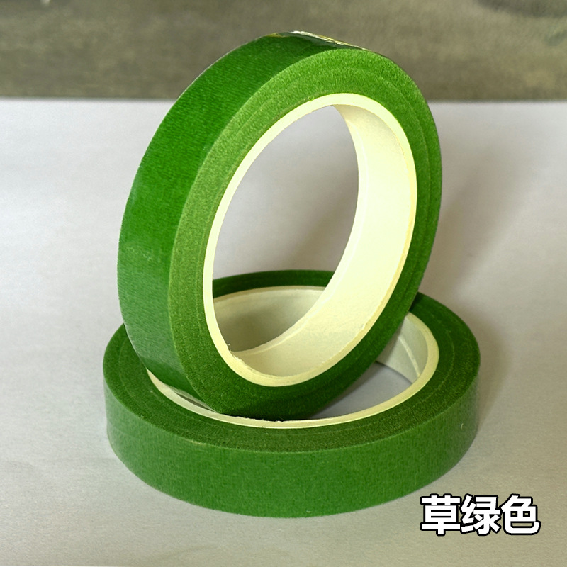 1Roll 13.6m DIY Floral Decorat - Supply For Florist 评论和价格